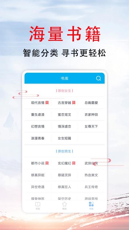 51小说1
