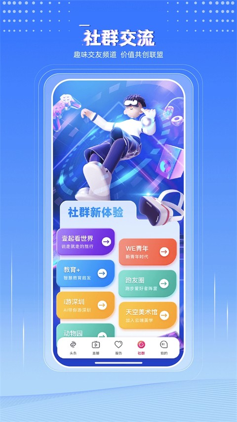 第一现场3