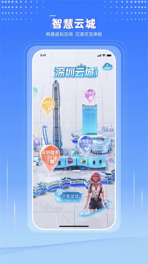 第一现场4