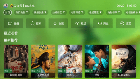 小小徐风吹拂影视2
