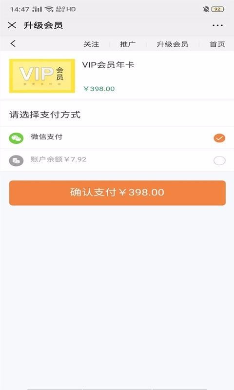 父母传奇1