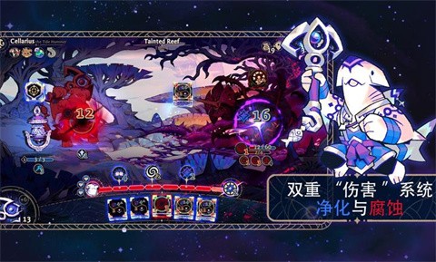 阿斯特赖亚六面神谕4
