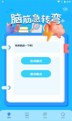 2343乐园1