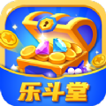 乐斗堂最新版app