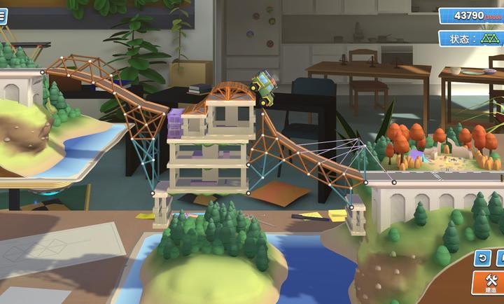 桥梁工程师创意工坊内置创意桥梁1