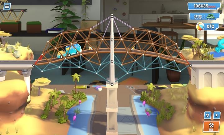 桥梁工程师创意工坊内置创意桥梁3