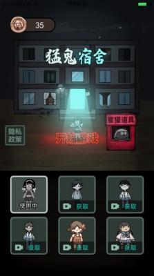躺平发育自创地图模式3