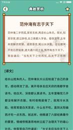 亿万答题王红包版新版