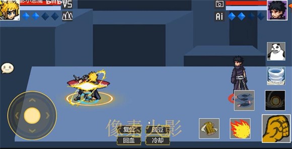 U鼬神像素火影仙人兜3