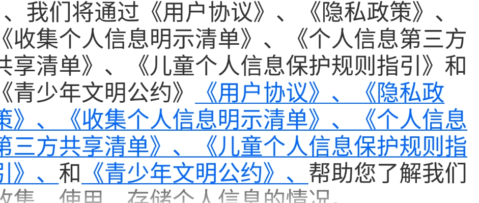 圆圆鲤剧场