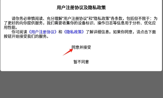 珀梵黄金珠宝