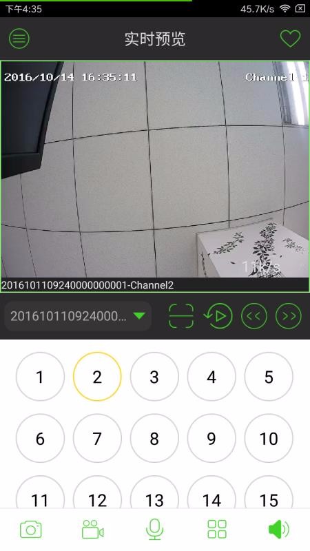 EasyLive4