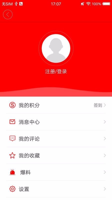 大美荔浦2