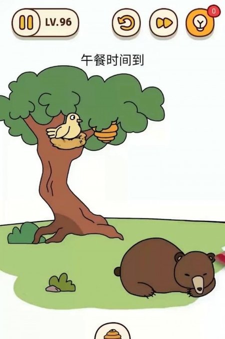 奇葩脑回路21