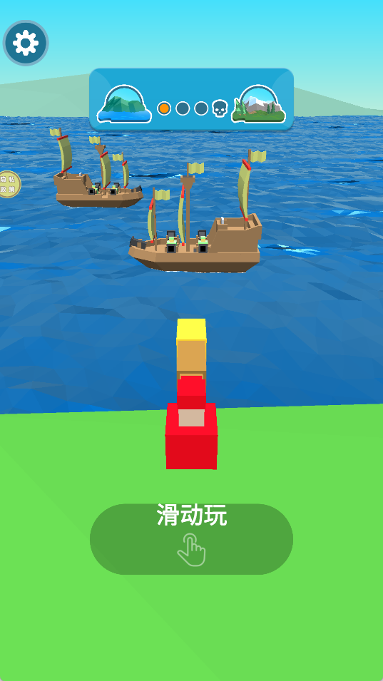 全垒打打打