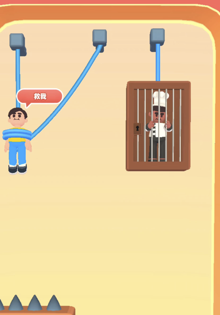 救救宝宝吧
