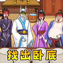 找到真哪吒