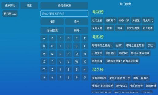 小羊讴歌七星3