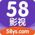 58影院