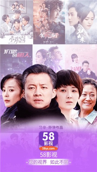 58影院1