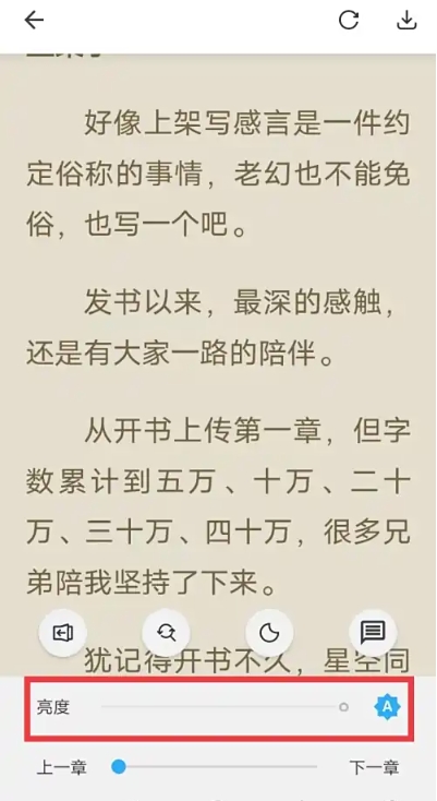 小书阁纯净版1