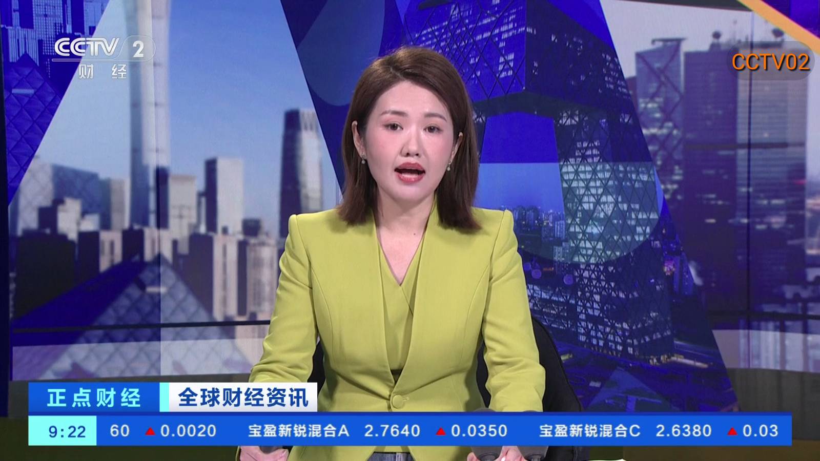屏聚直播5