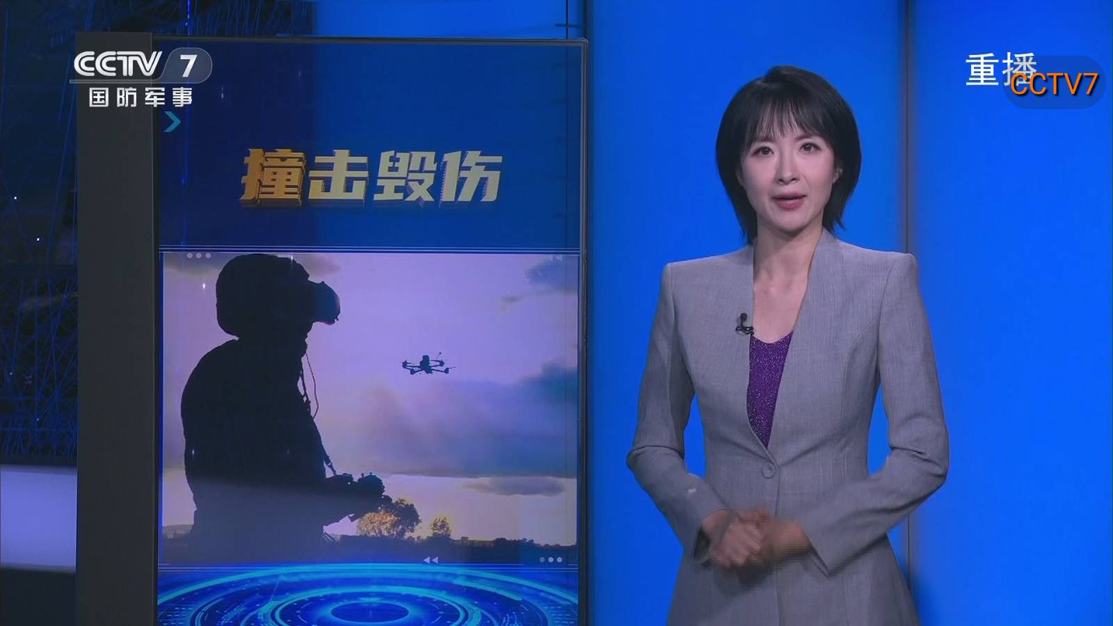 屏聚直播