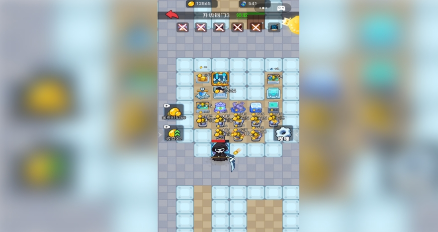 猛鬼躺平大作战3