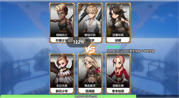 我的小兵贼勐