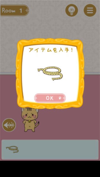 猫咪逃脱4