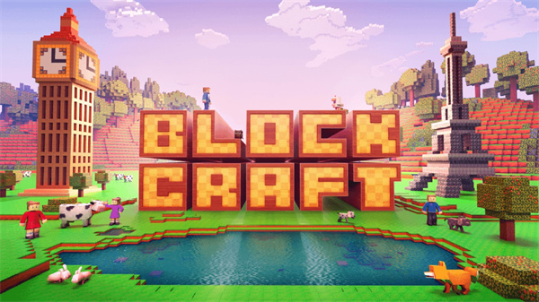 方块世界3D最新版2