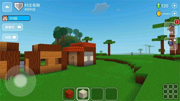 方块世界3D最新版3