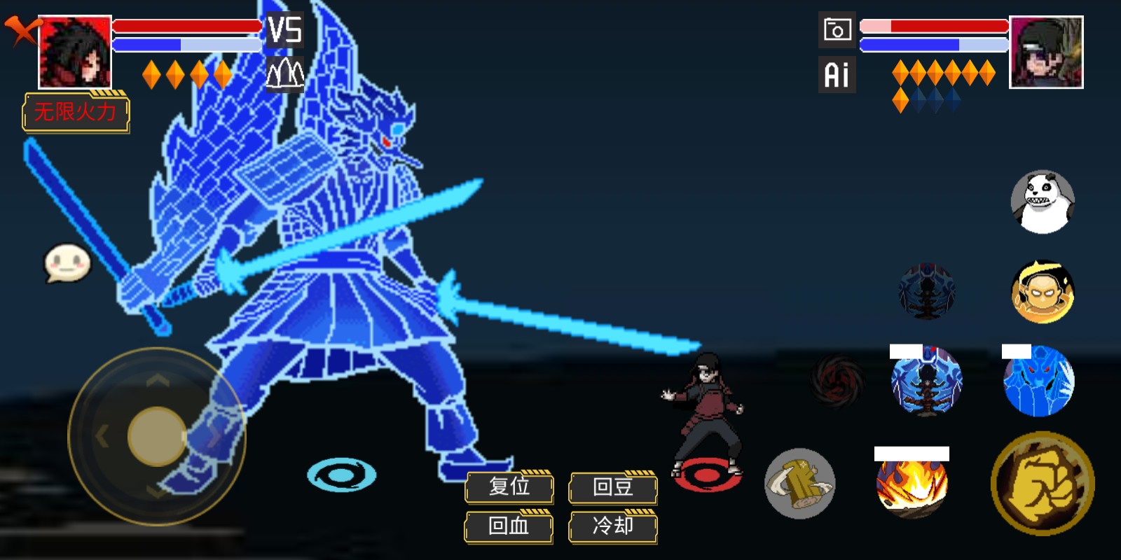 像素火影破碎改版老三代安卓版