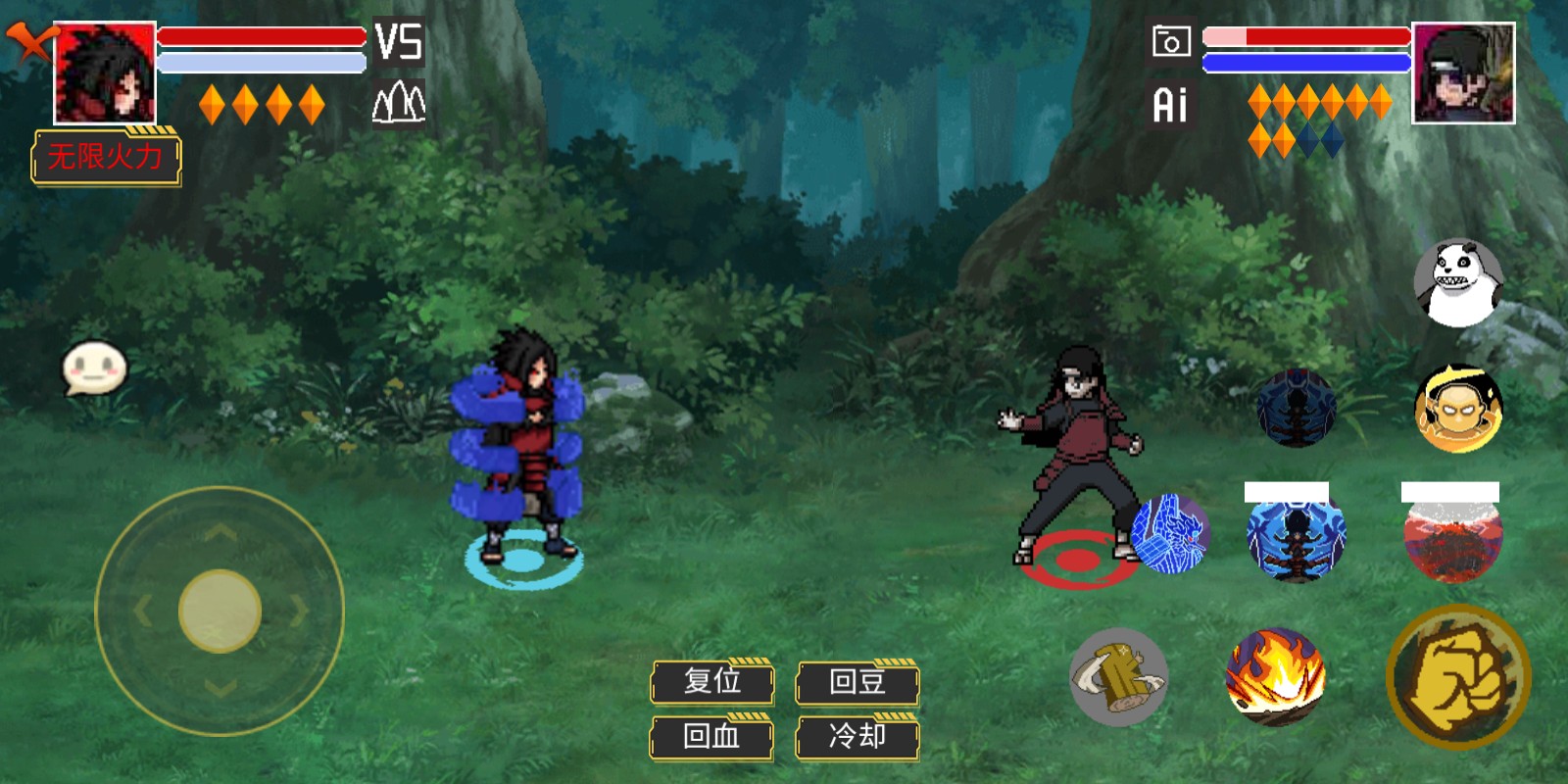 像素火影破碎改版老三代安卓版