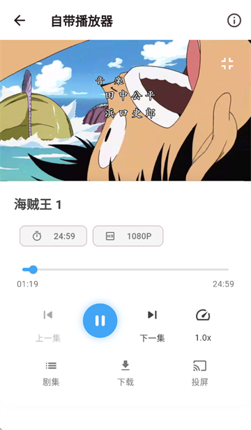 剧探AI