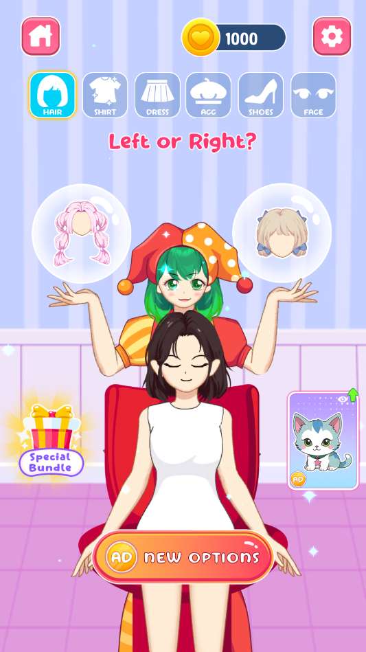 左或右完美装扮