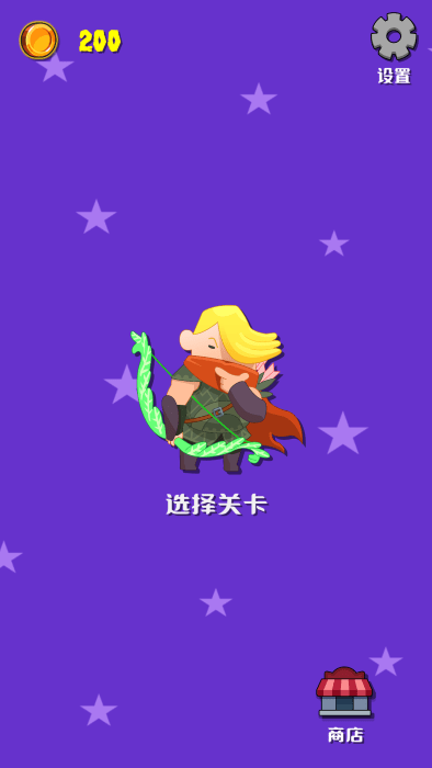 灵劫山脉1