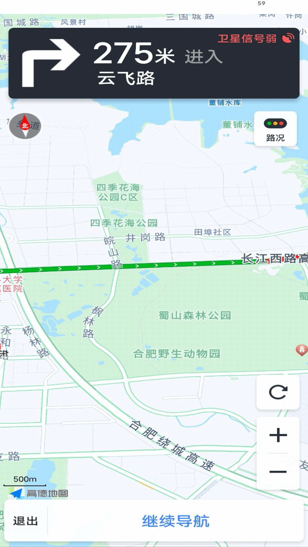 百德实况地图2