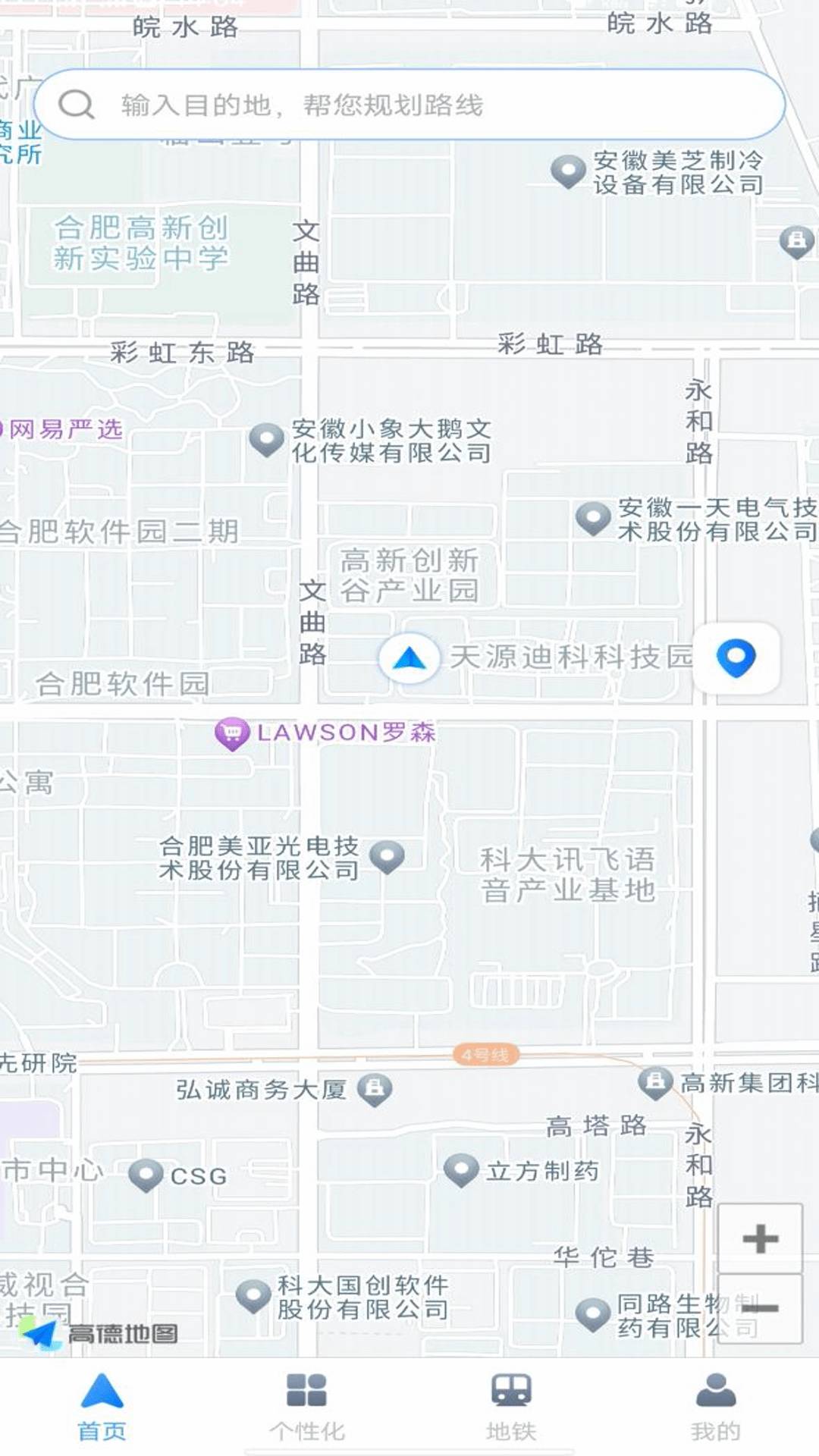 百德实况地图4