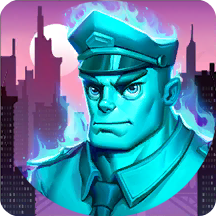 幽灵警察