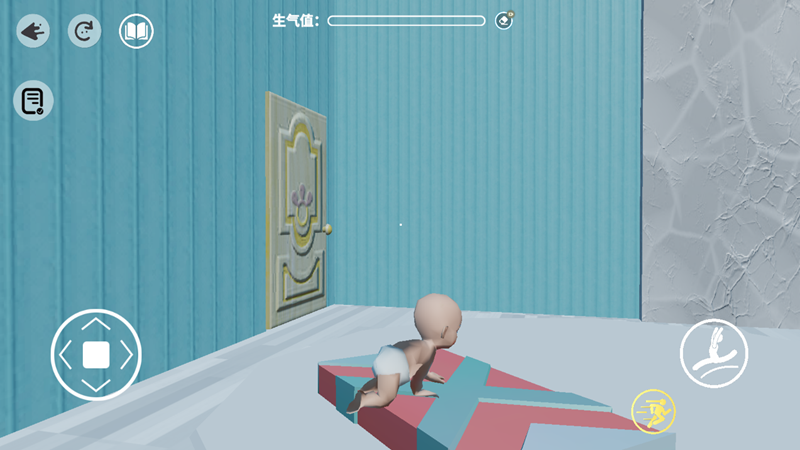 爸爸去哪里了