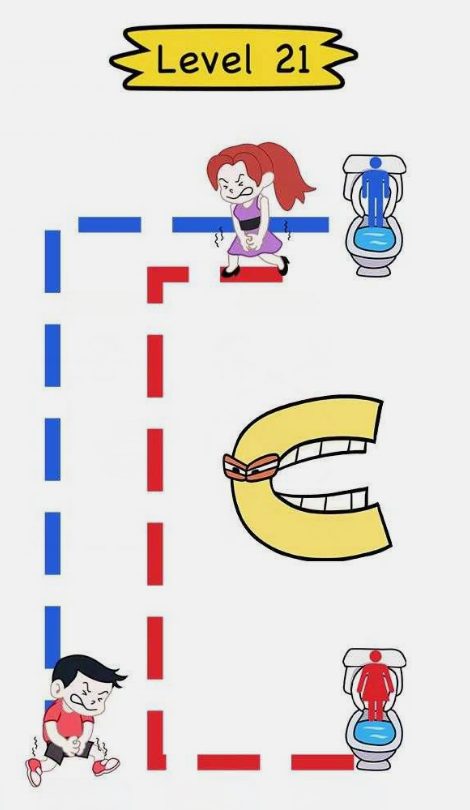 人有三急