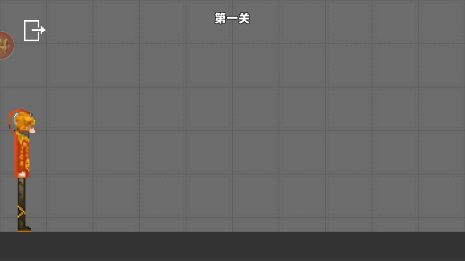 甜瓜派对大乱斗