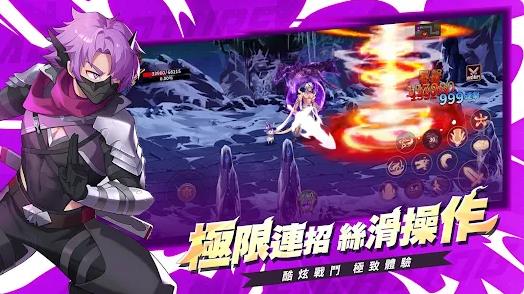 勇者格斗城3