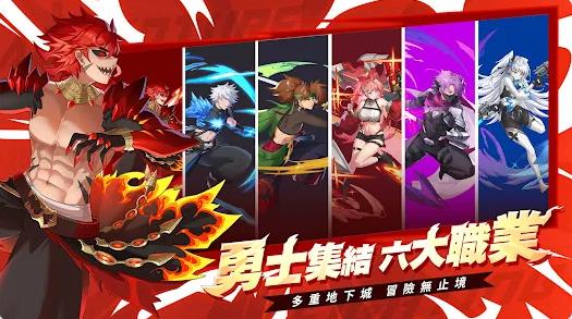 勇者格斗城4