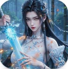 紫剑仙府