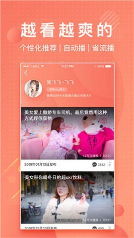 汤姆私人影院1