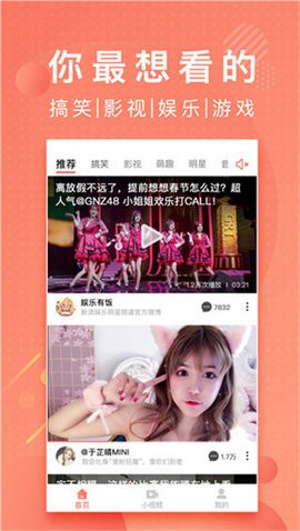汤姆私人影院3