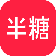半糖