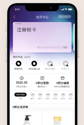 单创2